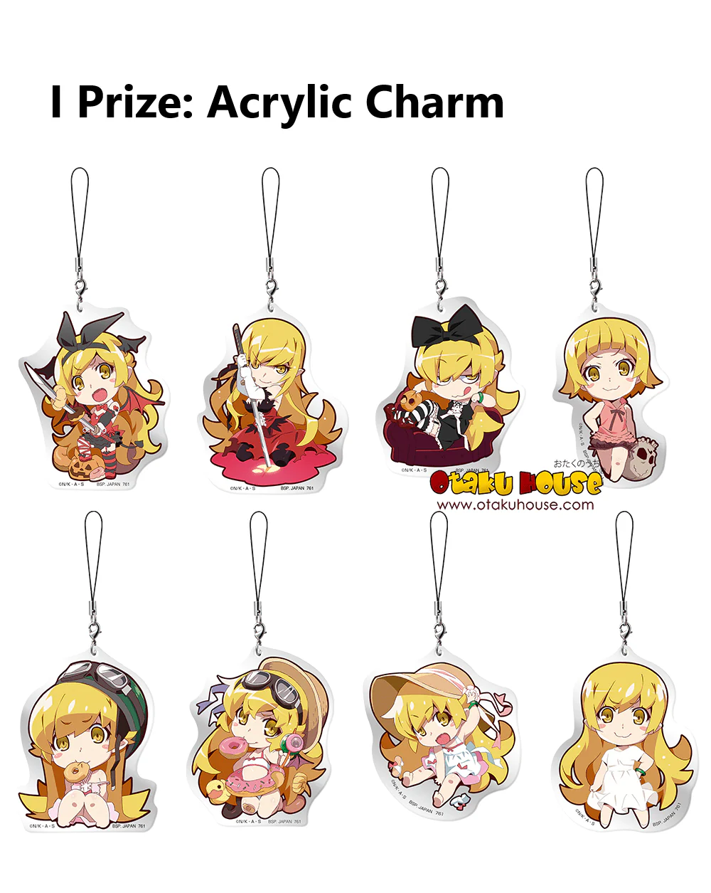 Kuji - Monogatari Series - Is It A Kuji? - Image 22