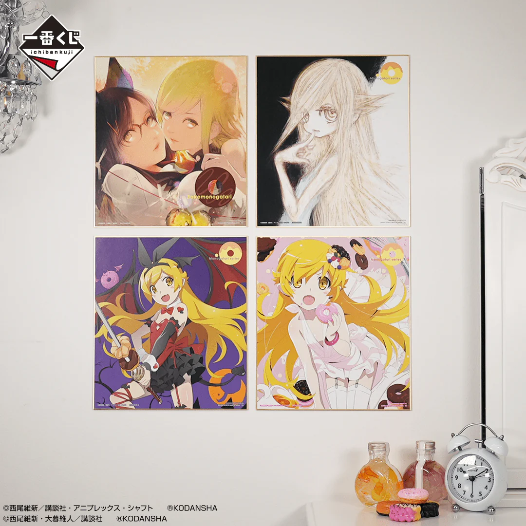 Kuji - Monogatari Series - Is It A Kuji? - Image 9