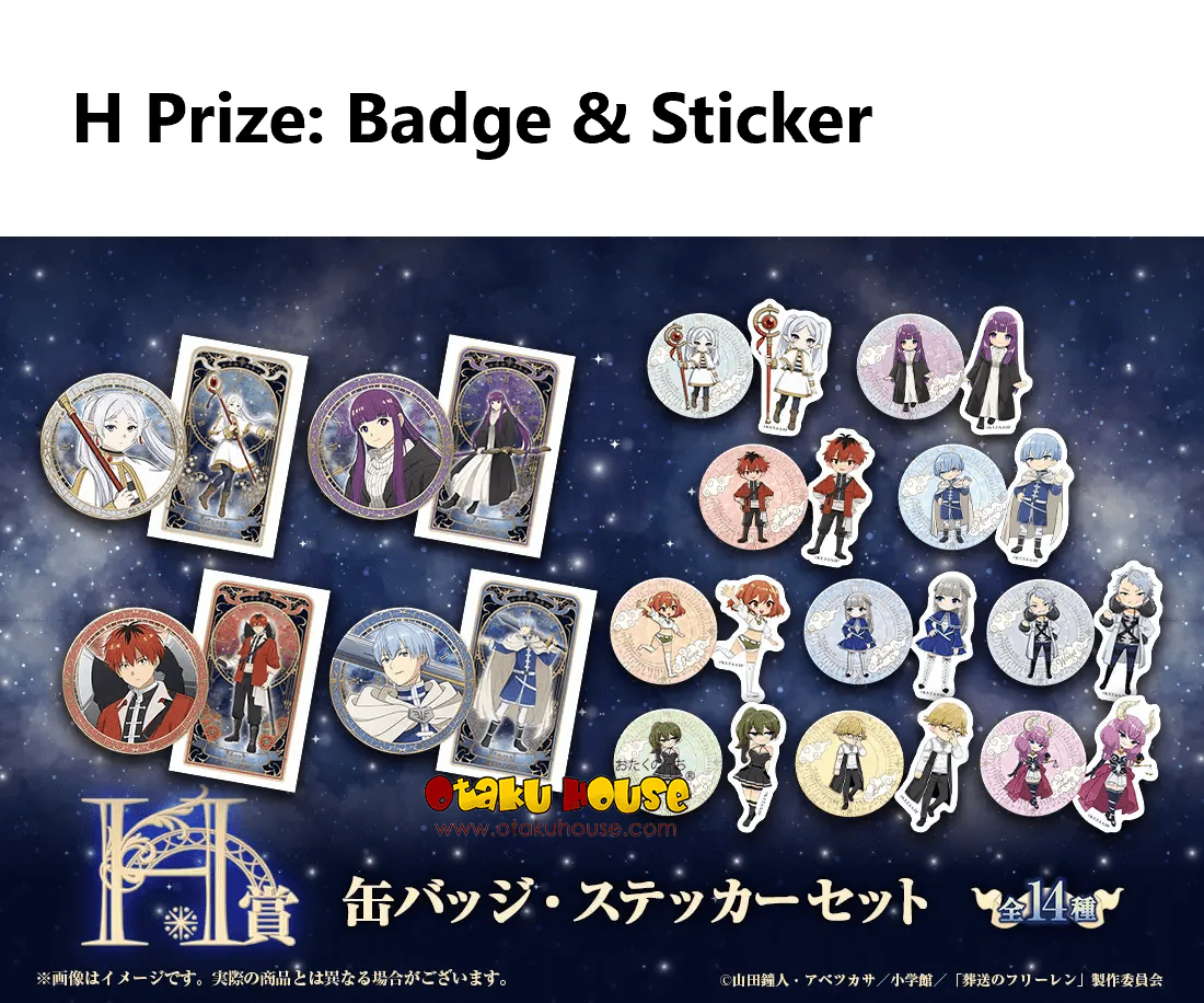 Kuji - Frieren - Image 10