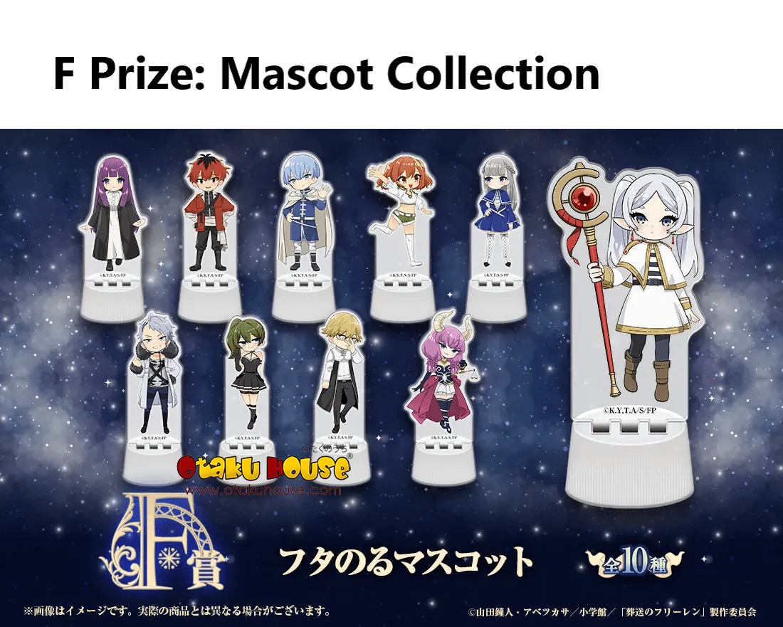 Kuji - Frieren - Image 8