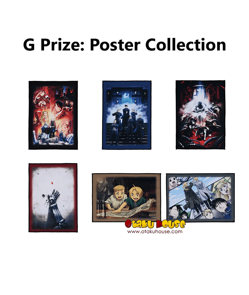 Ichiban Kuji - Full Metal Alchemist - Those Who Open The Door - Image 12
