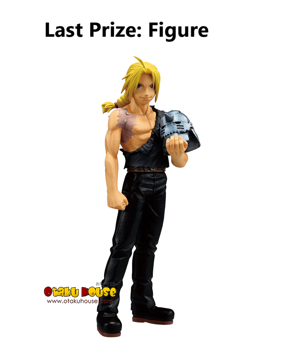 Ichiban Kuji - Full Metal Alchemist - Those Who Open The Door - Image 13