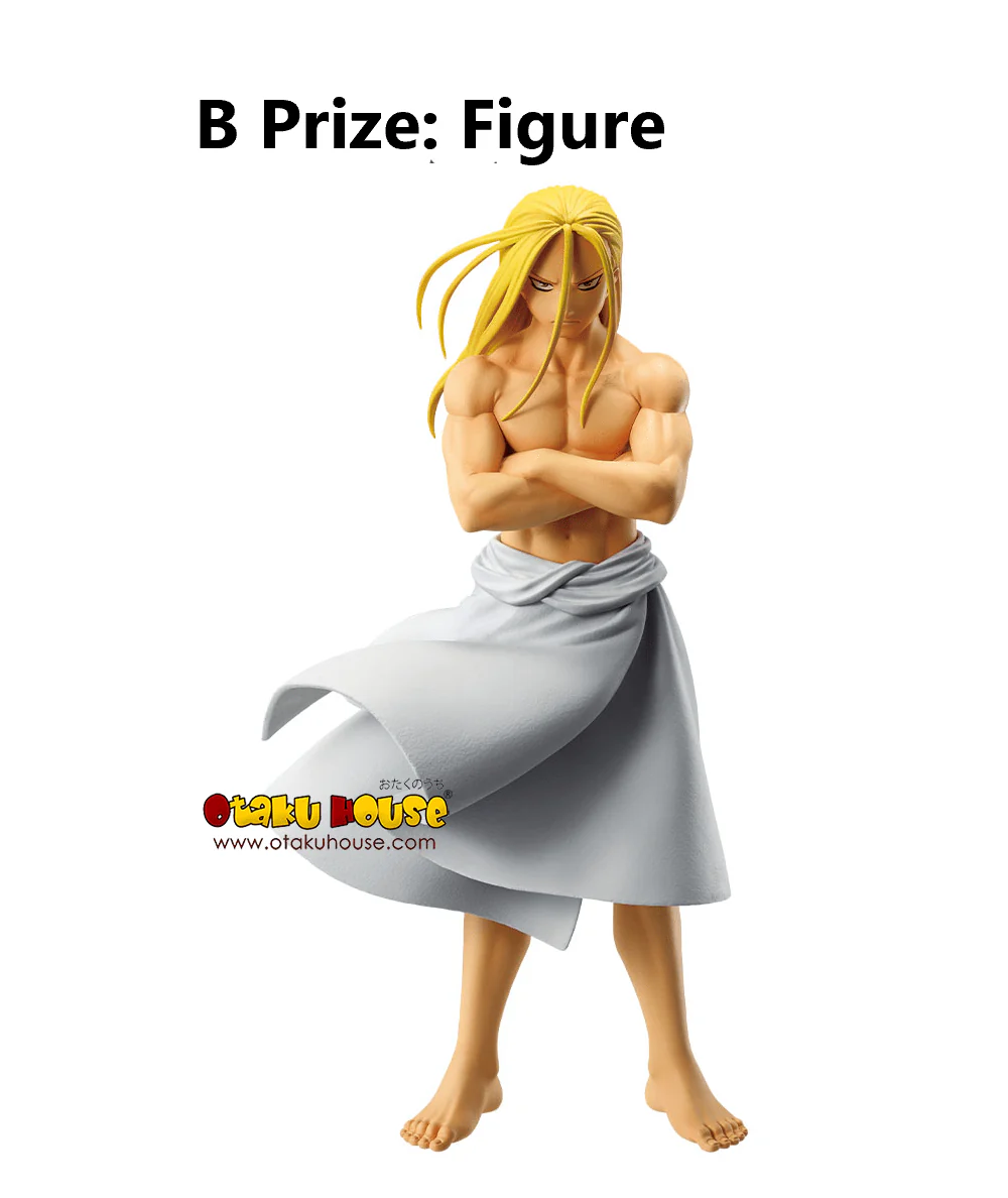 Ichiban Kuji - Full Metal Alchemist - Those Who Open The Door - Image 7