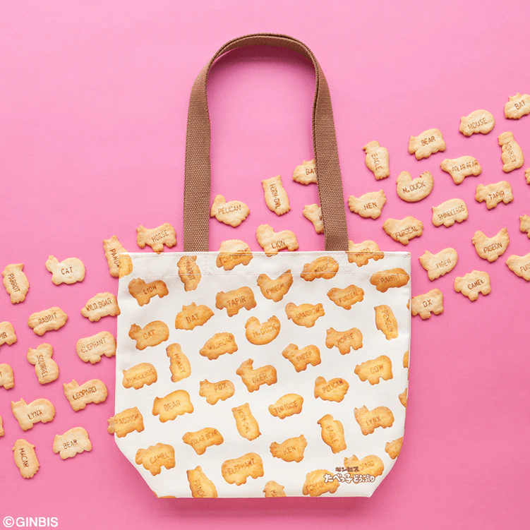 Kuji - Ginbis Tabekko Animal Collection - A lot of Sweets (OOS) - Image 10