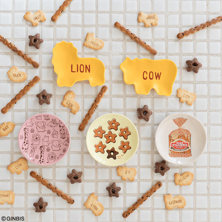 Kuji - Ginbis Tabekko Animal Collection - A lot of Sweets (OOS) - Image 12