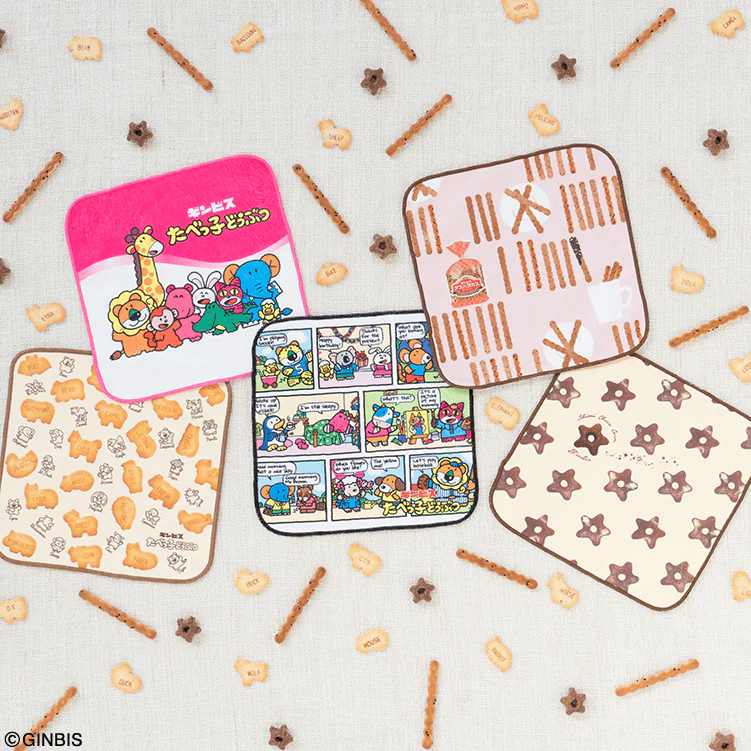 Kuji - Ginbis Tabekko Animal Collection - A lot of Sweets (OOS) - Image 13