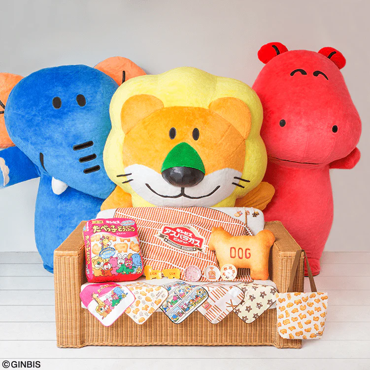 Kuji - Ginbis Tabekko Animal Collection - A lot of Sweets (OOS) - Image 14