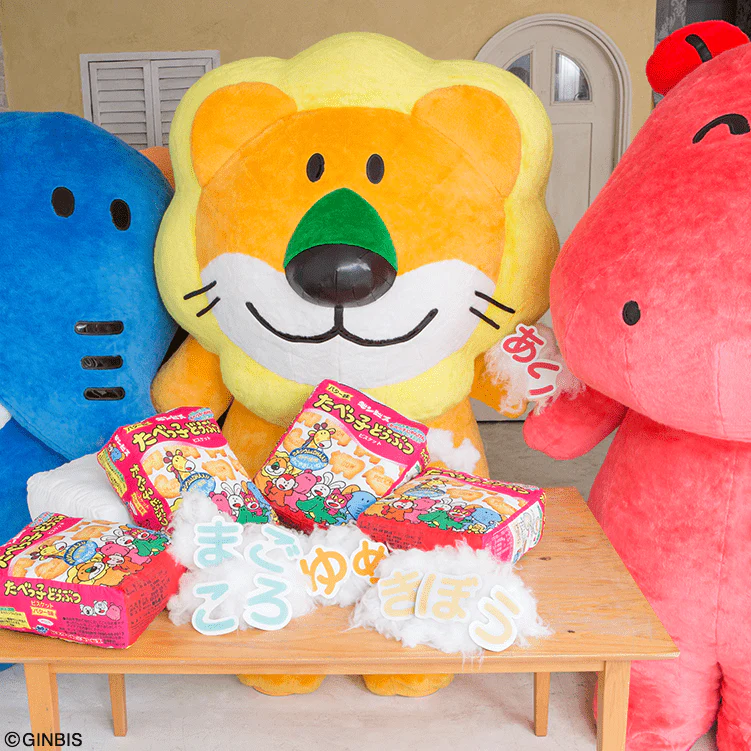 Kuji - Ginbis Tabekko Animal Collection - A lot of Sweets (OOS) - Image 15