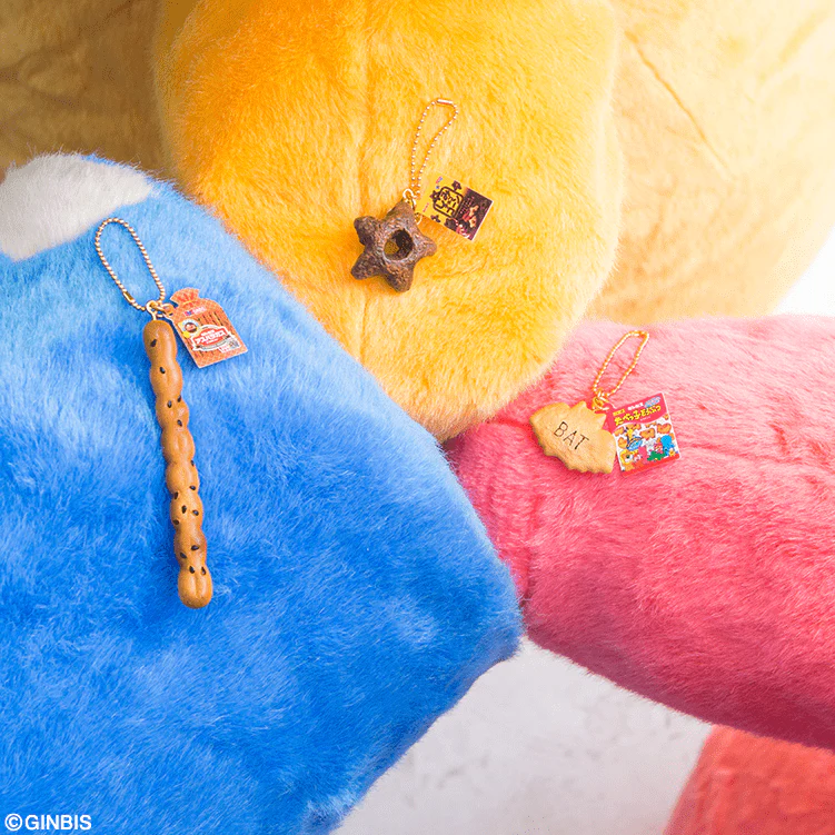 Kuji - Ginbis Tabekko Animal Collection - A lot of Sweets (OOS) - Image 17