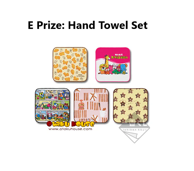 Kuji - Ginbis Tabekko Animal Collection - A lot of Sweets (OOS) - Image 7
