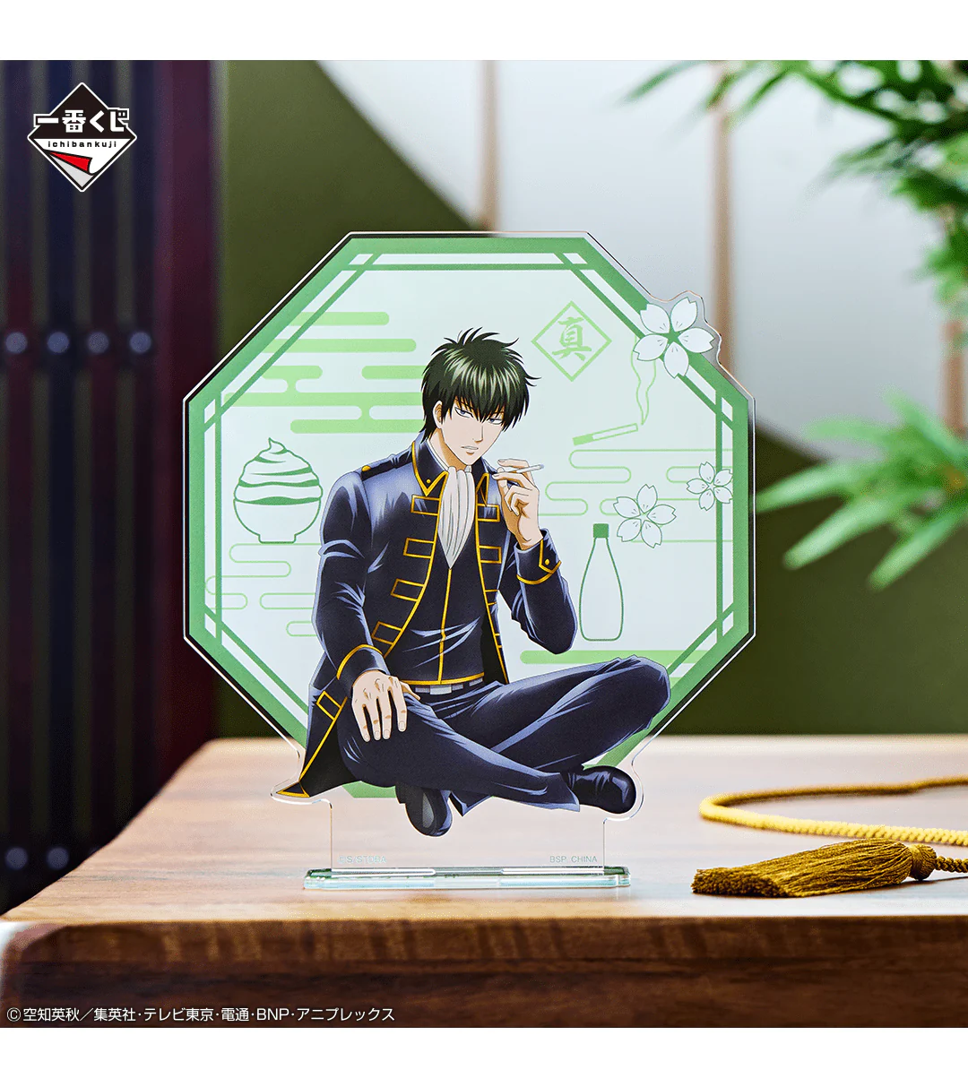 Ichiban Kuji - Gintama - Kuji Is Exciting At Any Age - Image 10