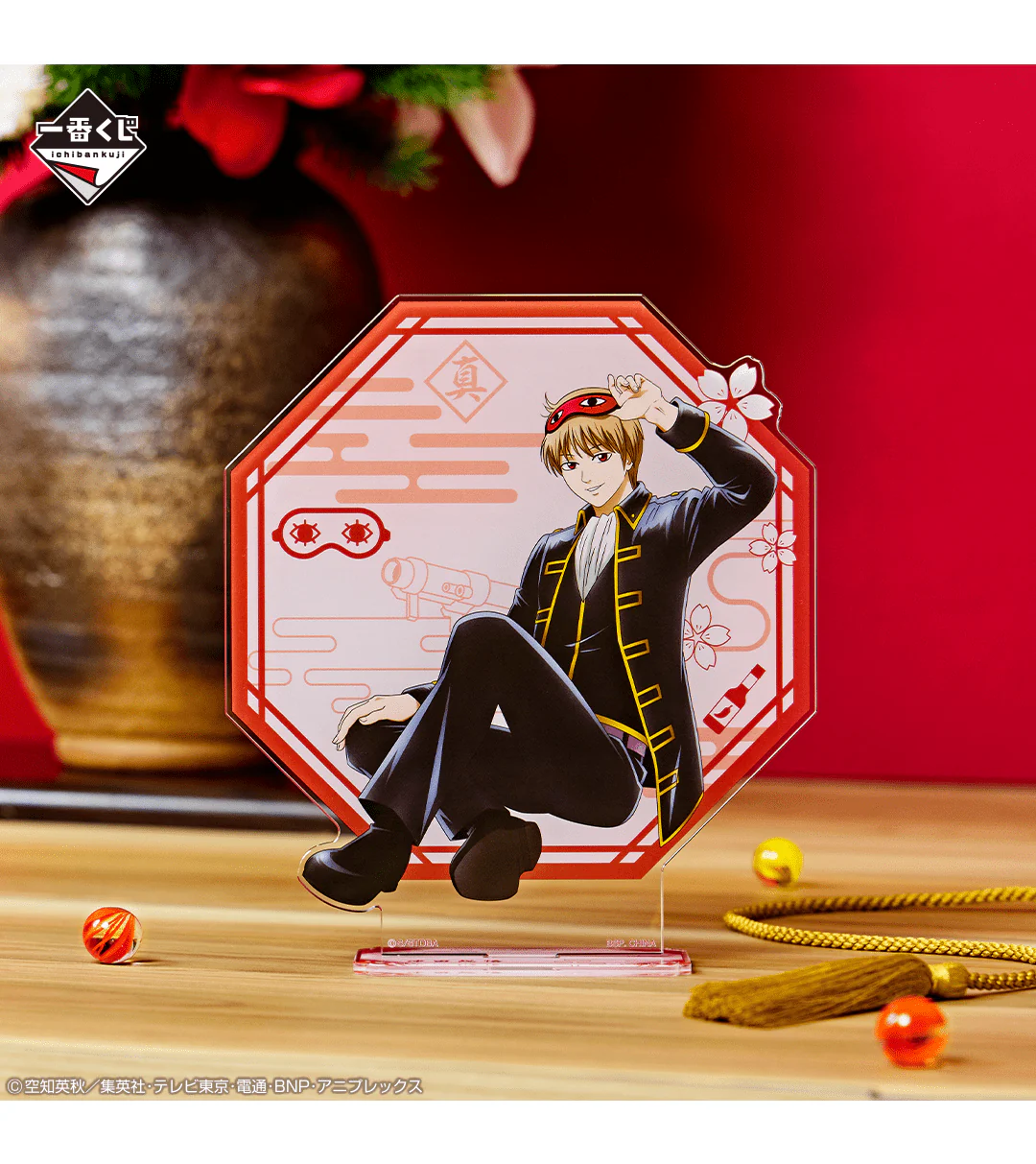 Ichiban Kuji - Gintama - Kuji Is Exciting At Any Age - Image 11