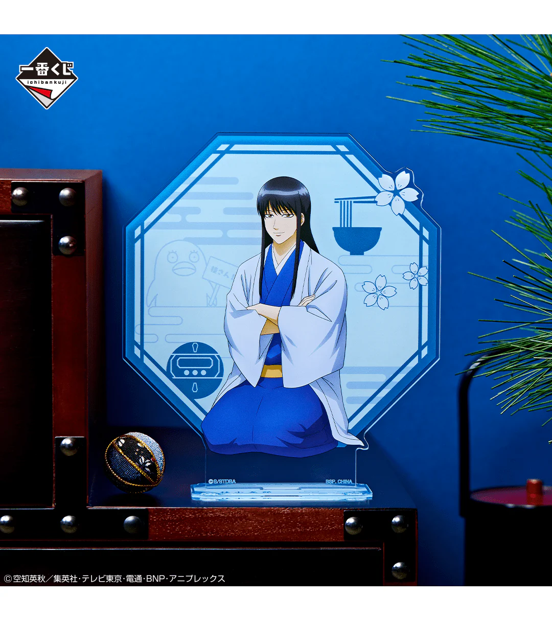 Ichiban Kuji - Gintama - Kuji Is Exciting At Any Age - Image 12