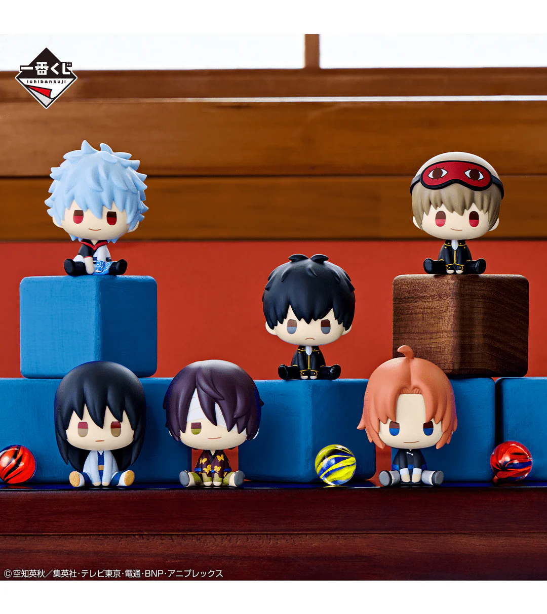 Ichiban Kuji - Gintama - Kuji Is Exciting At Any Age - Image 14
