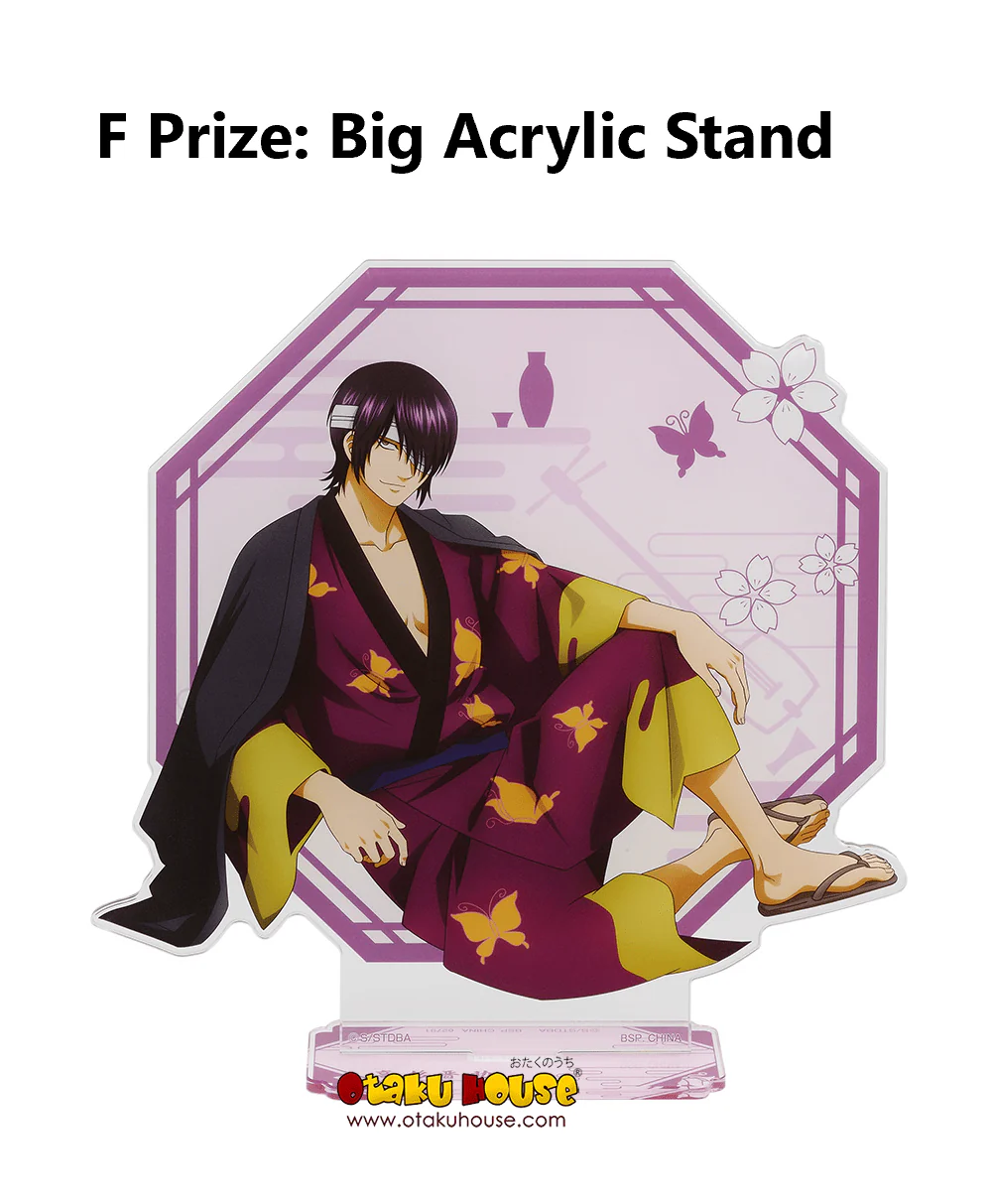 Ichiban Kuji - Gintama - Kuji Is Exciting At Any Age - Image 23