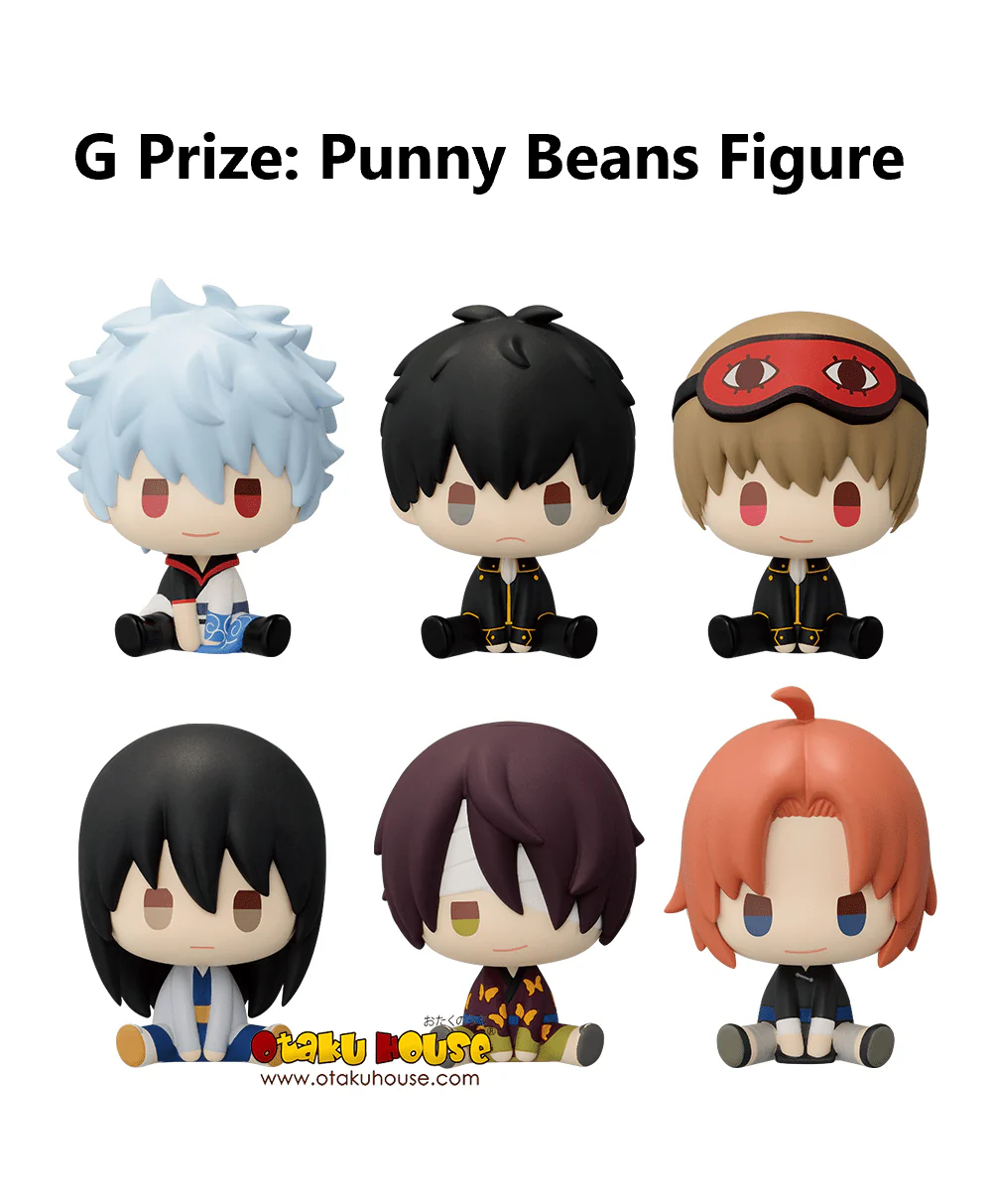 Ichiban Kuji - Gintama - Kuji Is Exciting At Any Age - Image 24