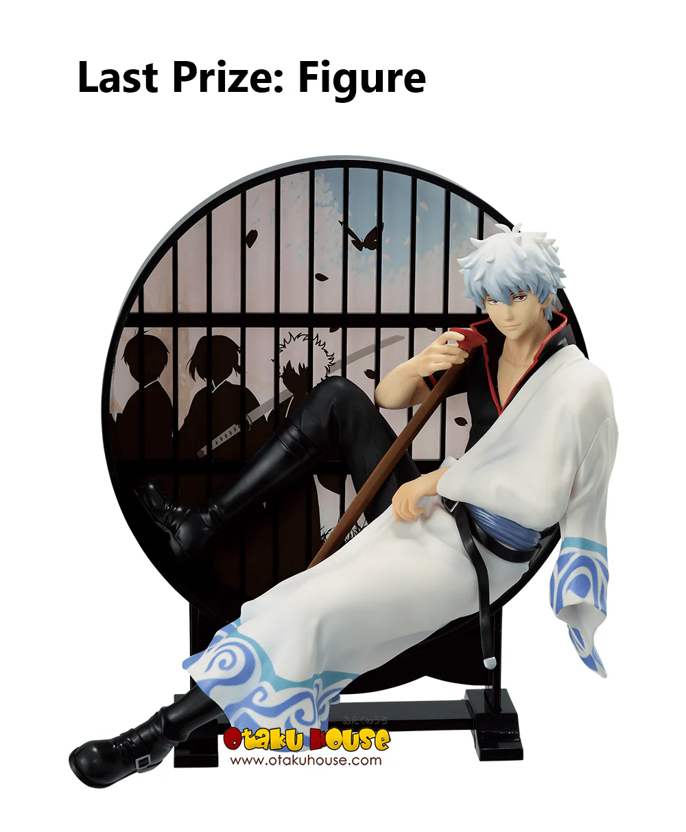 Ichiban Kuji - Gintama - Kuji Is Exciting At Any Age - Image 26