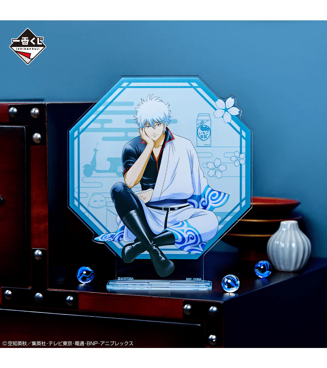 Ichiban Kuji - Gintama - Kuji Is Exciting At Any Age - Image 9