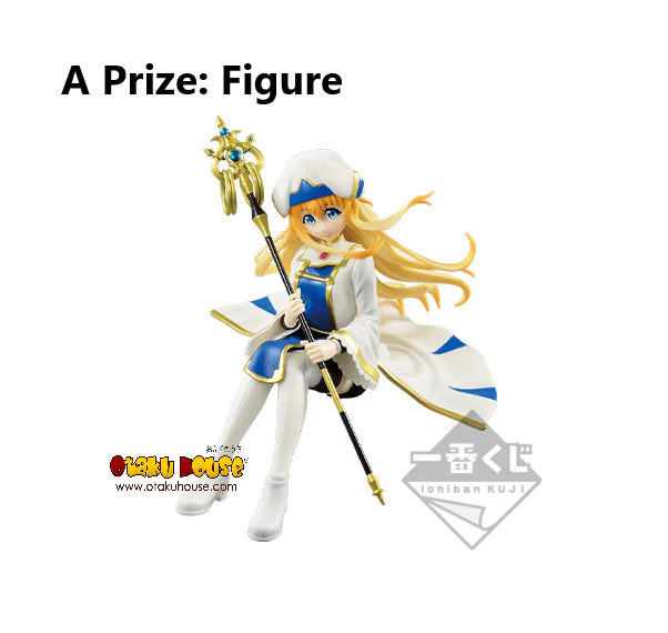 Kuji - Goblin Slayer (OOS) - Image 2