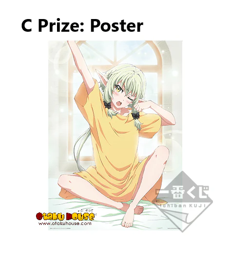 Kuji - Goblin Slayer (OOS) - Image 4