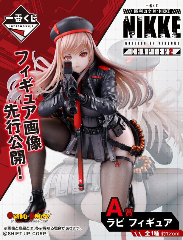 Ichiban Kuji - Goddess Of Victory: Nikke Chapter 2