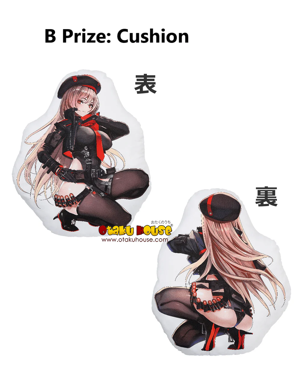 Ichiban Kuji - Goddess Of Victory: Nikke Chapter 3 - Image 4