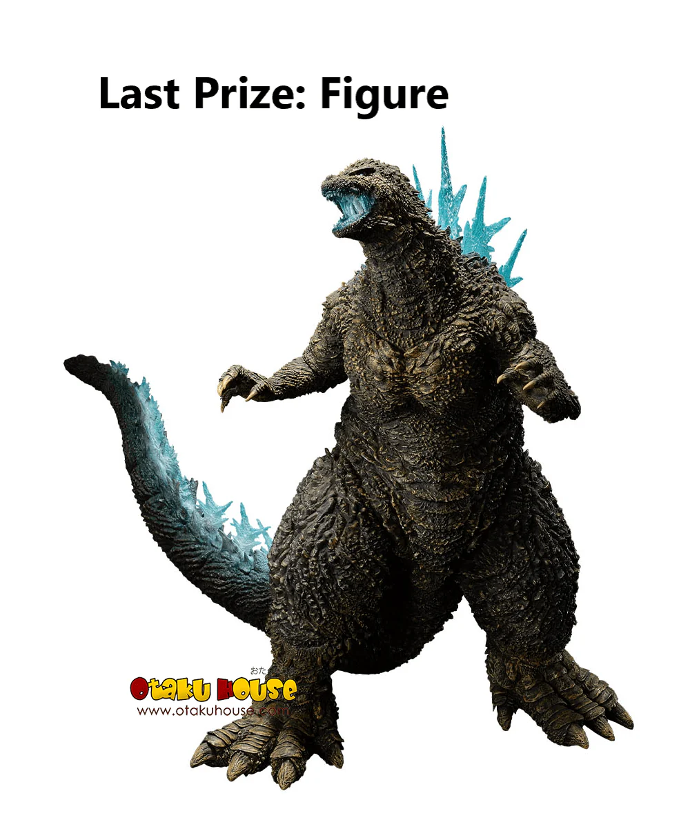 Ichiban Kuji - Godzilla 1.0 - Image 11