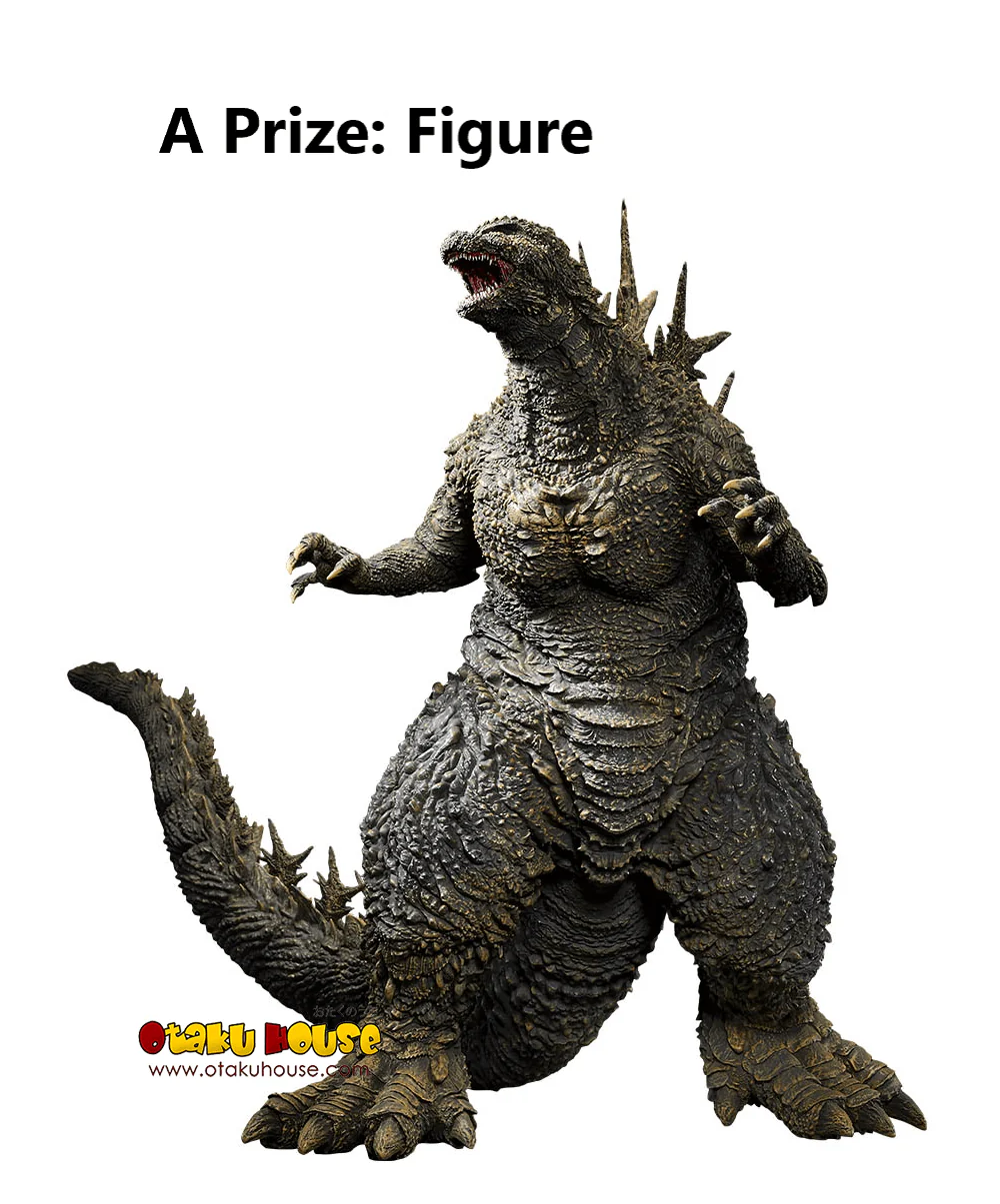 Ichiban Kuji - Godzilla 1.0 - Image 3