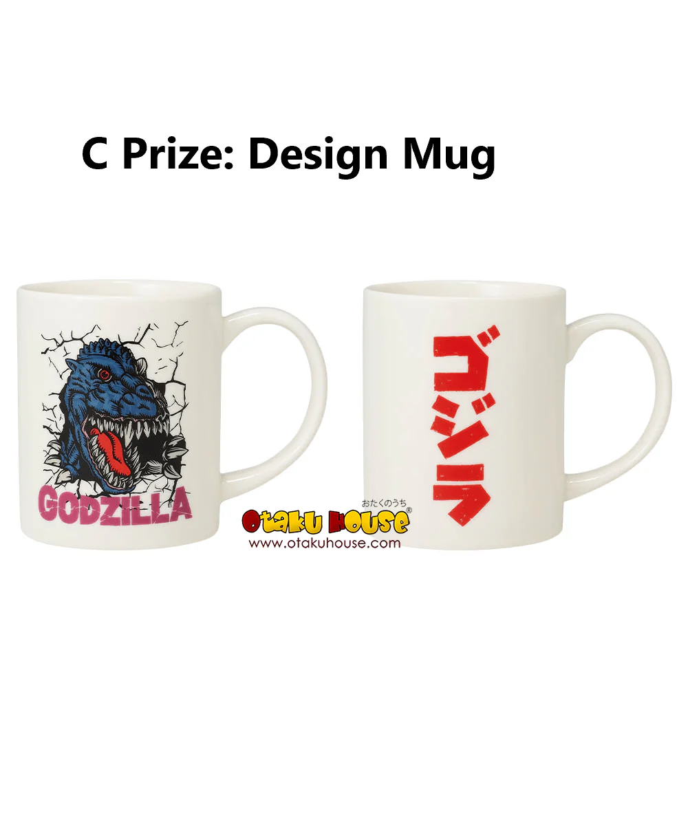 Ichiban Kuji - Godzilla 1.0 - Image 5