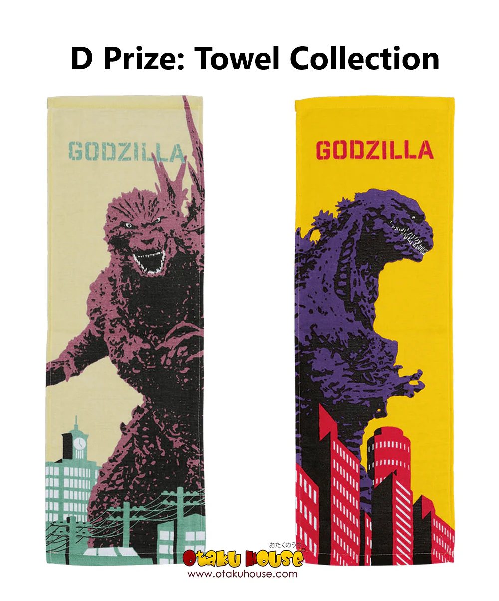 Ichiban Kuji - Godzilla 1.0 - Image 6