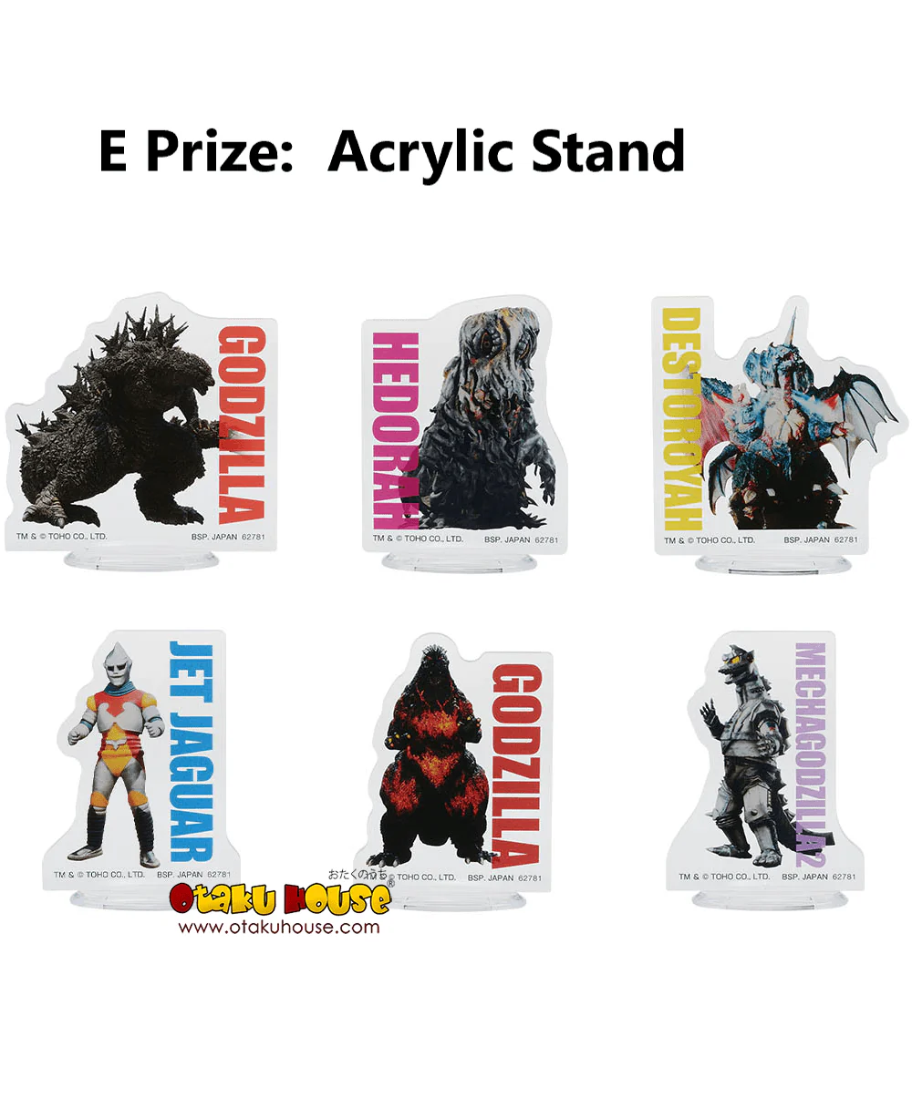 Ichiban Kuji - Godzilla 1.0 - Image 7