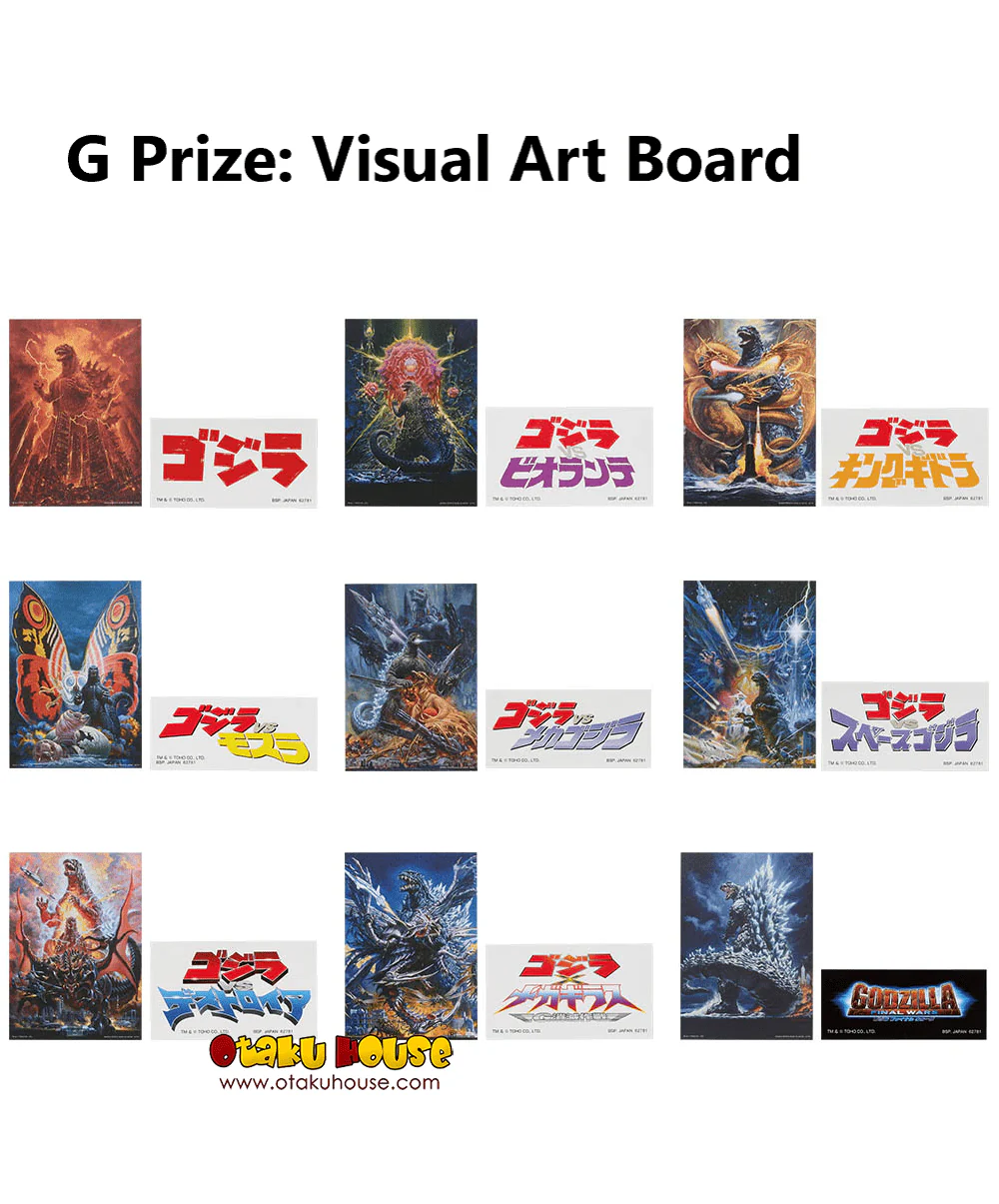 Ichiban Kuji - Godzilla 1.0 - Image 9
