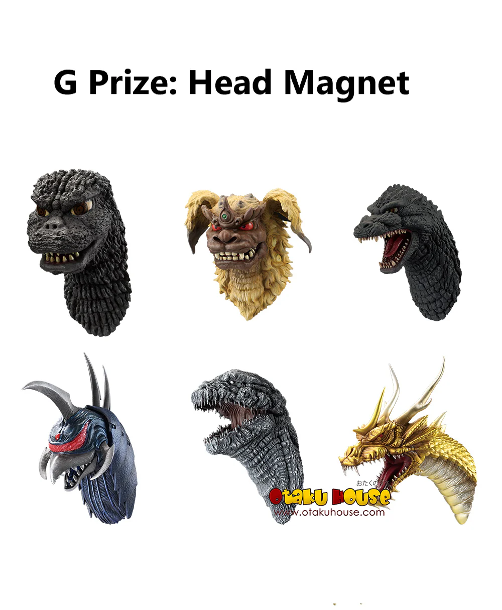 Ichiban Kuji - Godzilla Monster Biographies G - Image 13