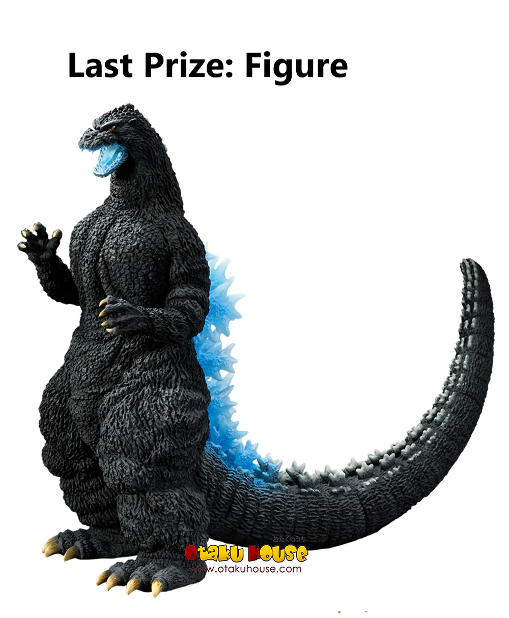 Ichiban Kuji - Godzilla Monster Biographies G - Image 14