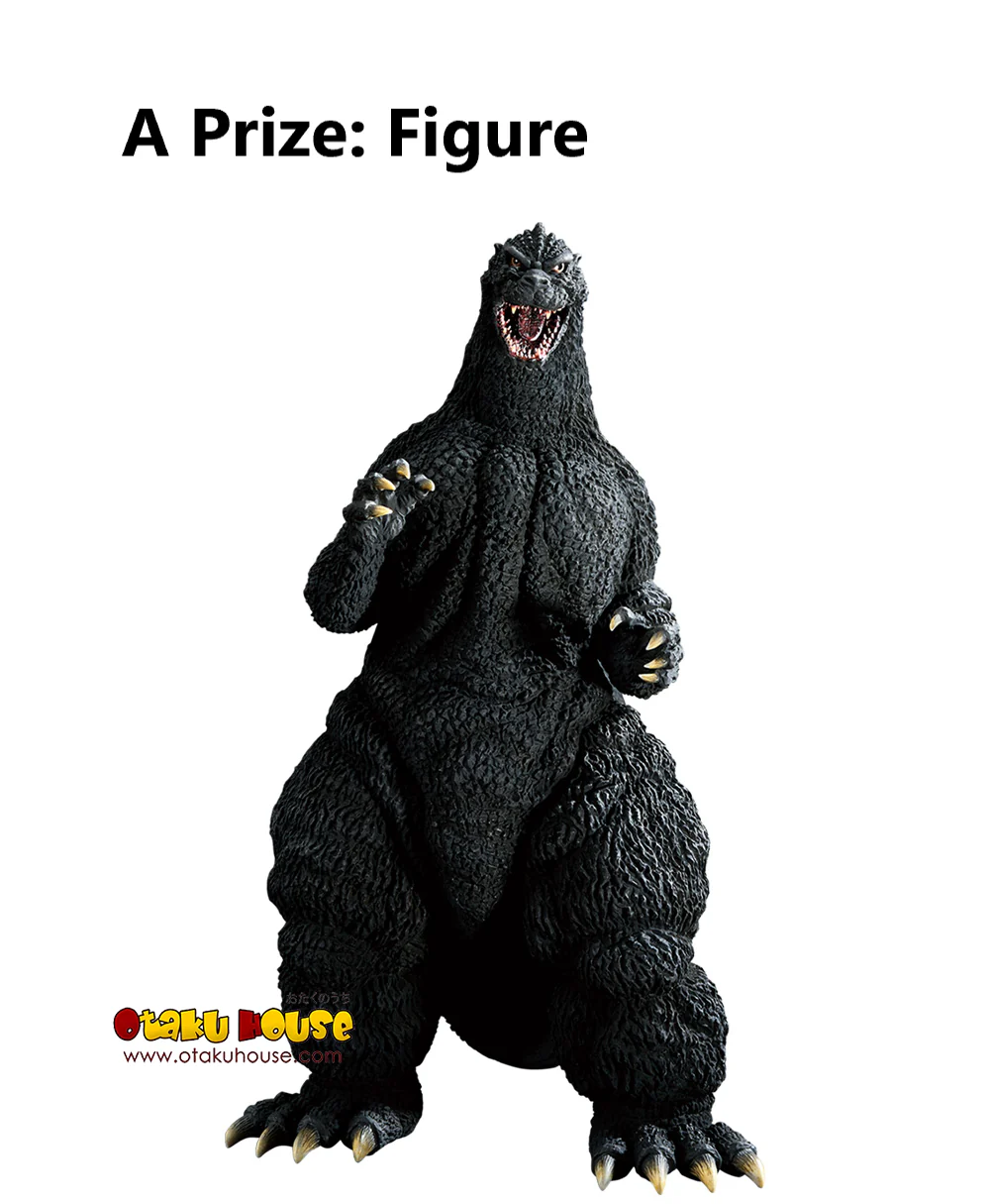 Ichiban Kuji - Godzilla Monster Biographies G - Image 7