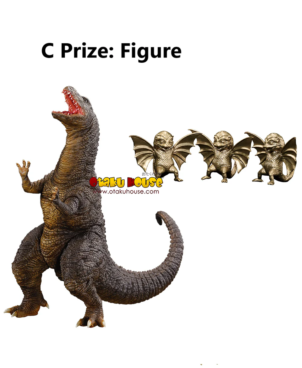 Ichiban Kuji - Godzilla Monster Biographies G - Image 9