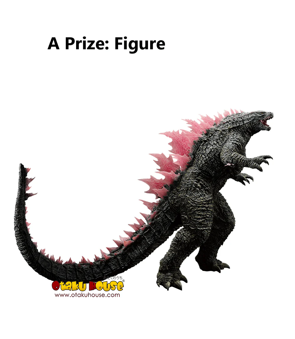Ichiban Kuji - Godzilla X Kong: The New Empire - Image 2