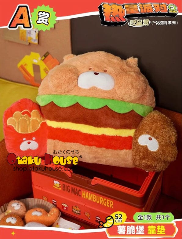 Kuji - Gon's Marmot Calorie Party - Image 2