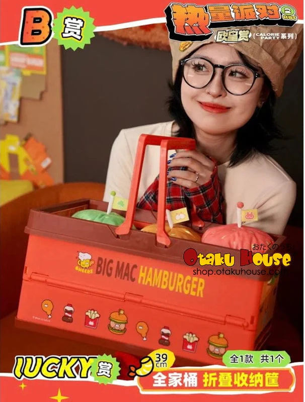Kuji - Gon's Marmot Calorie Party - Image 3