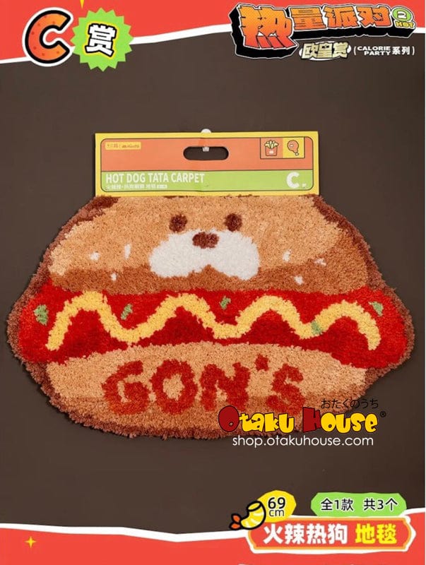 Kuji - Gon's Marmot Calorie Party - Image 4