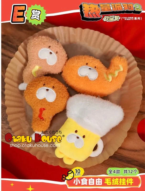 Kuji - Gon's Marmot Calorie Party - Image 6