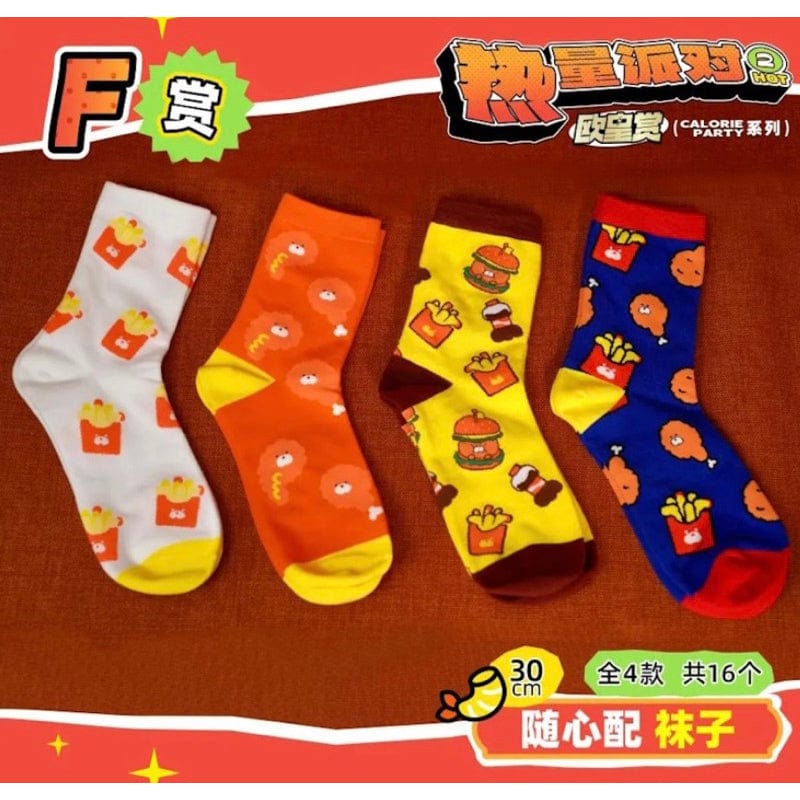 Kuji - Gon's Marmot Calorie Party - Image 7