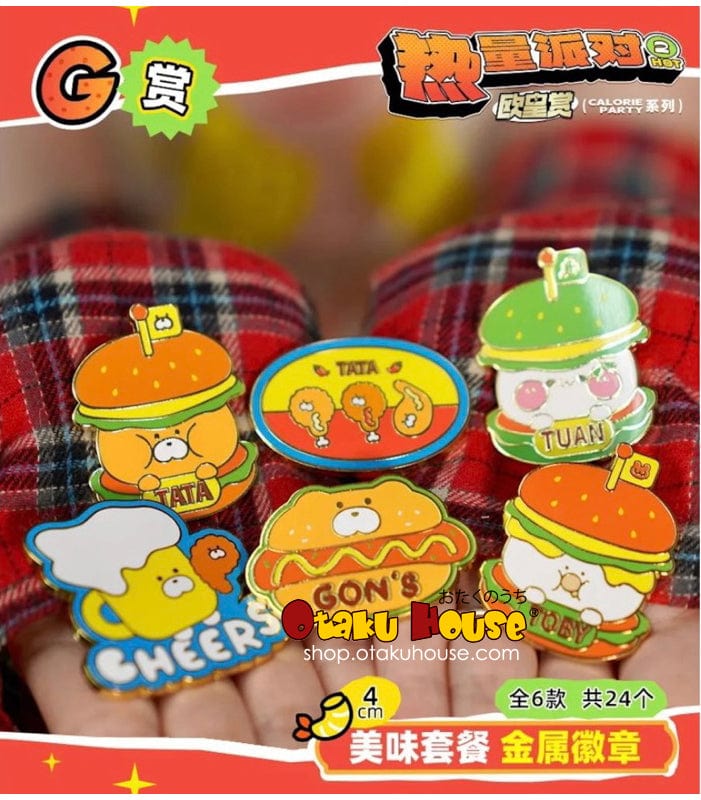 Kuji - Gon's Marmot Calorie Party - Image 8
