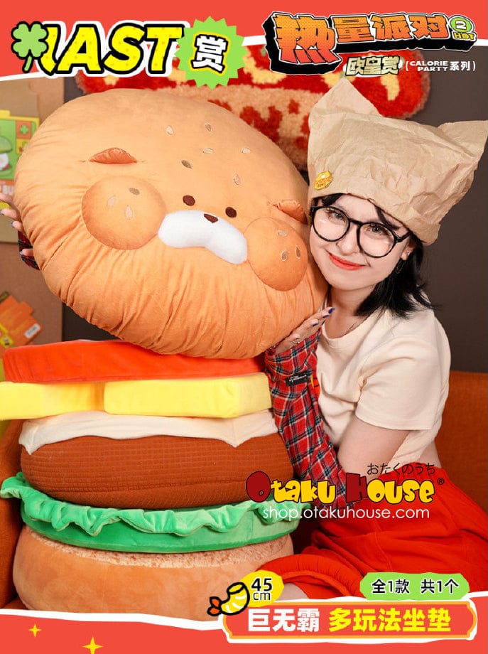 Kuji - Gon's Marmot Calorie Party - Image 9