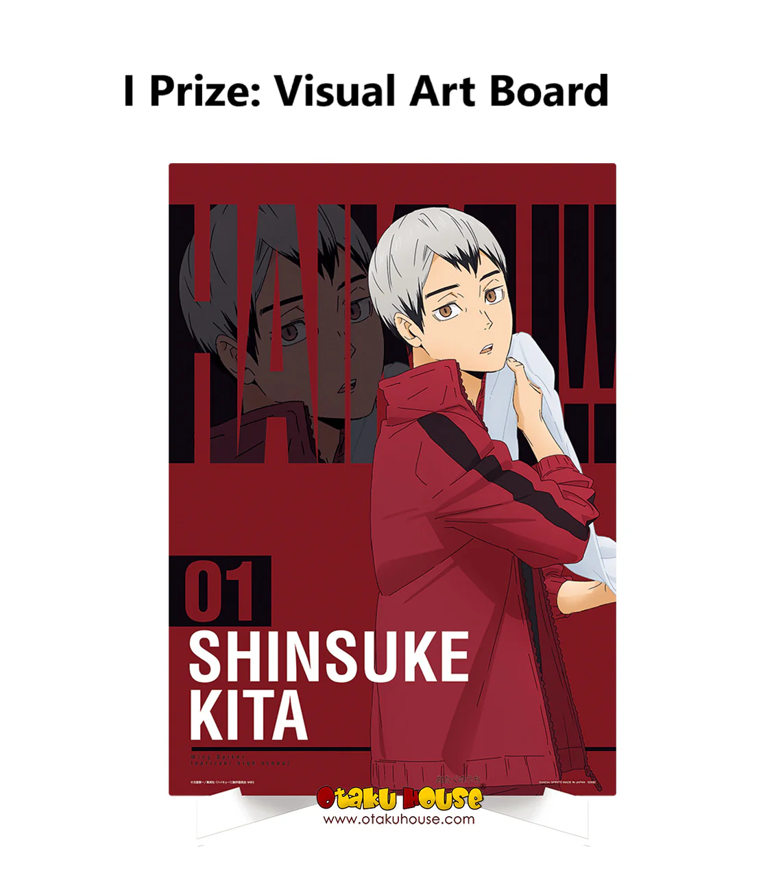 Ichiban Kuji - Haikyu!! - A View Of The Top - Image 10