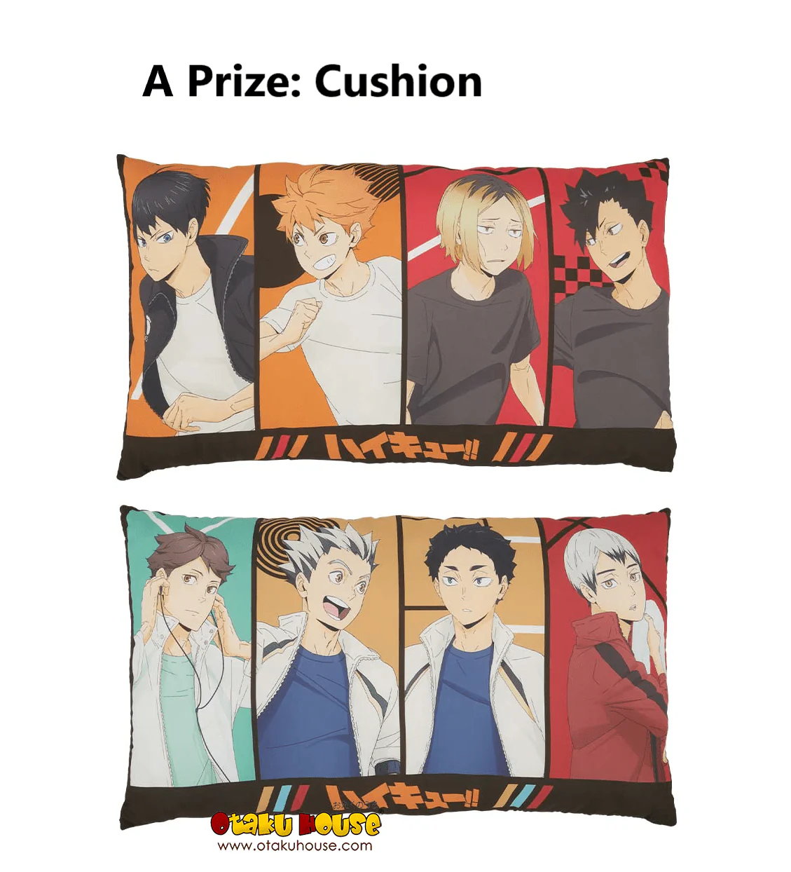 Ichiban Kuji - Haikyu!! - A View Of The Top - Image 2