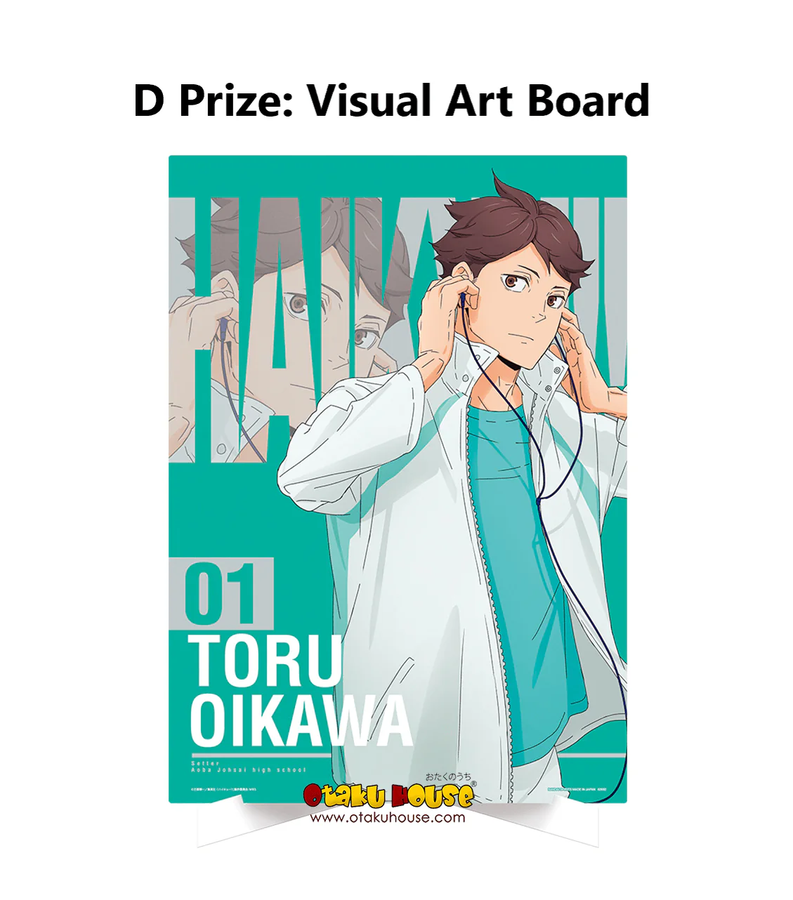 Ichiban Kuji - Haikyu!! - A View Of The Top - Image 4
