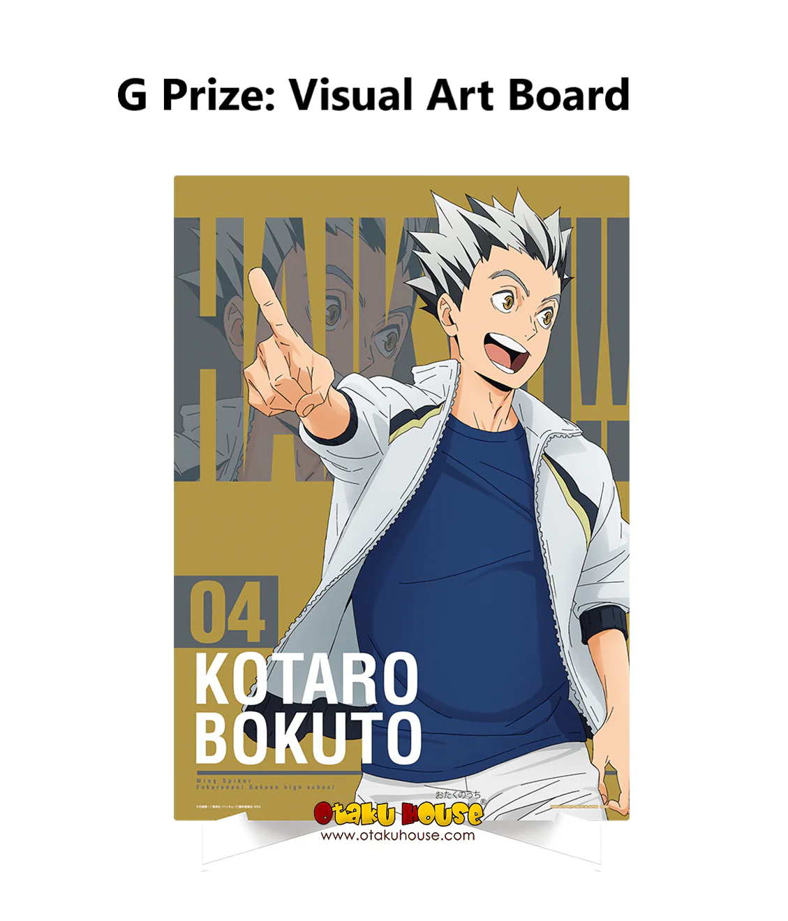 Ichiban Kuji - Haikyu!! - A View Of The Top - Image 7
