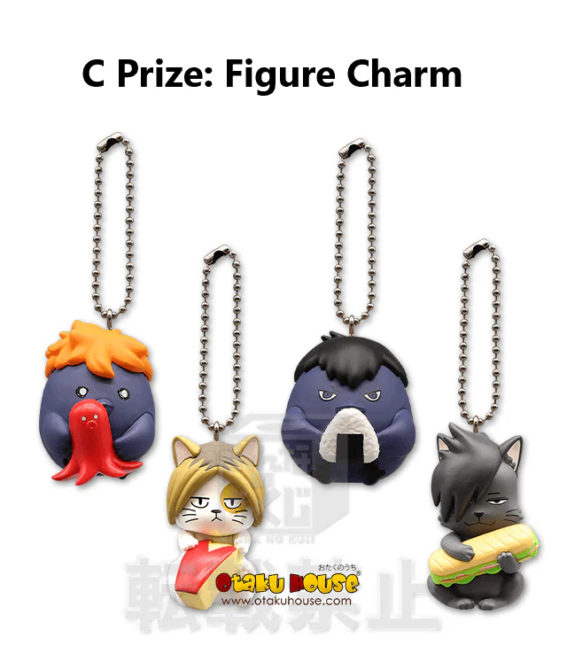 Kuji - Haikyu!! - Animal Picnic - Image 4