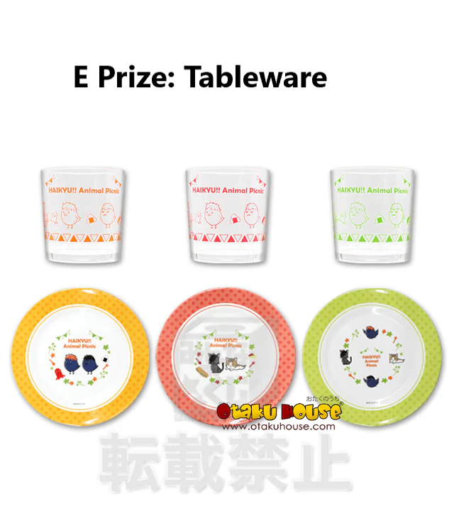 Kuji - Haikyu!! - Animal Picnic - Image 6